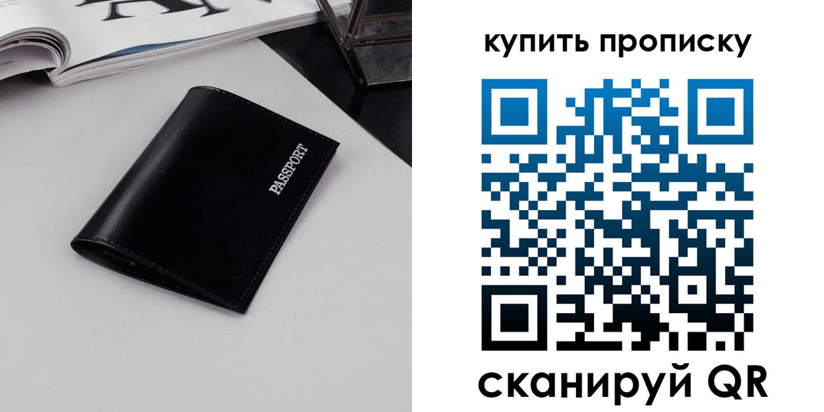 форма 3 в Льгове